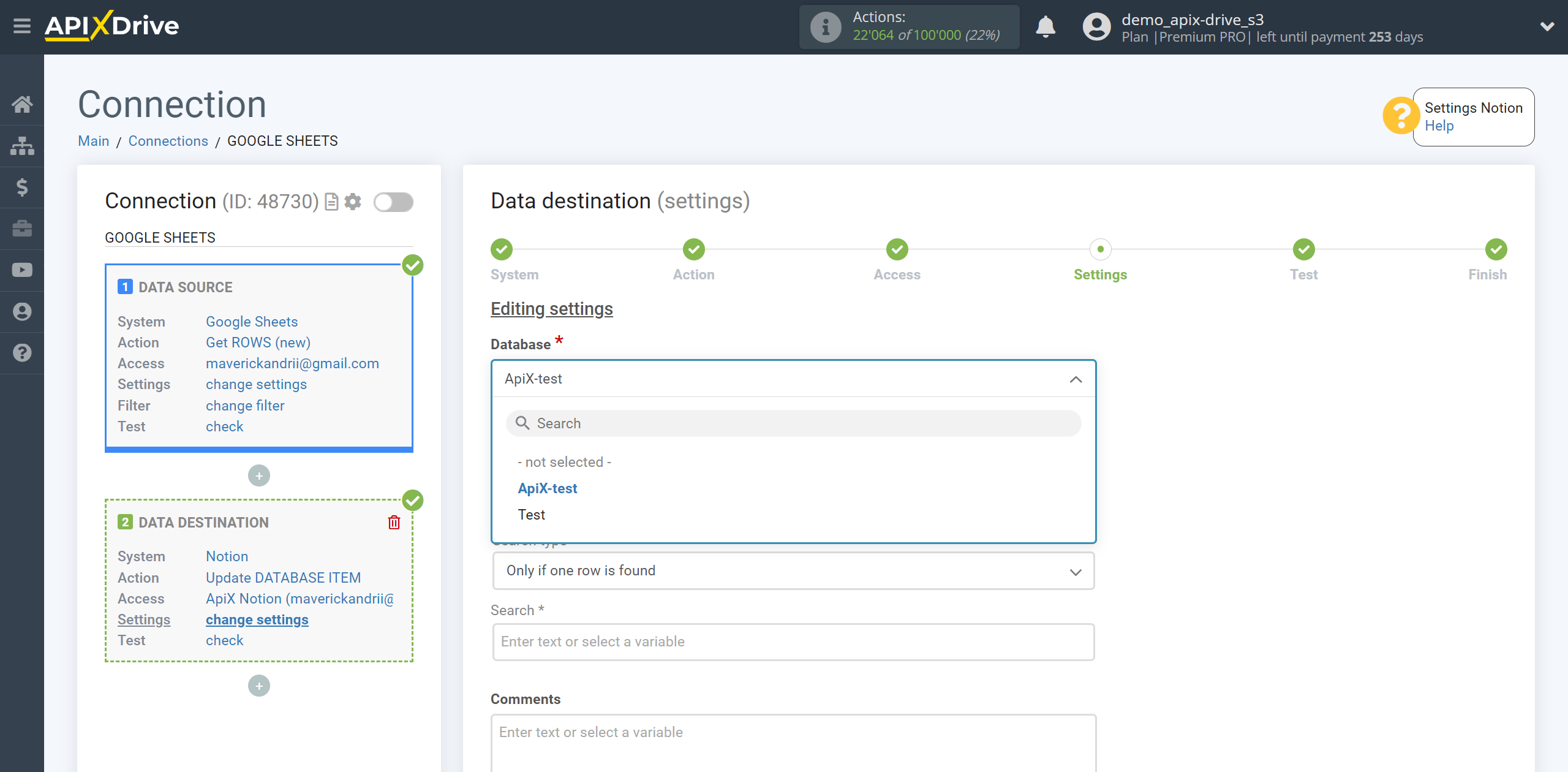 How to setup Notion Update Database Item / Add Database Item | Assigning Fields