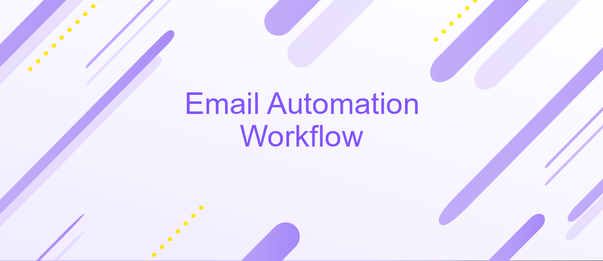 Email Automation Workflow