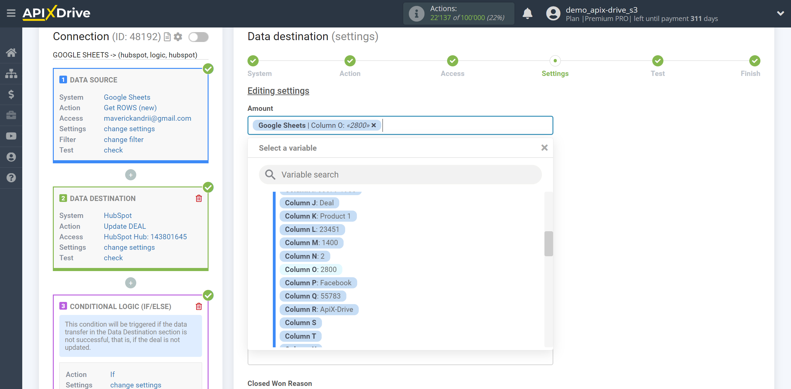 How to setup HubSpot Update Deal / Create Deal | Assigning Fields