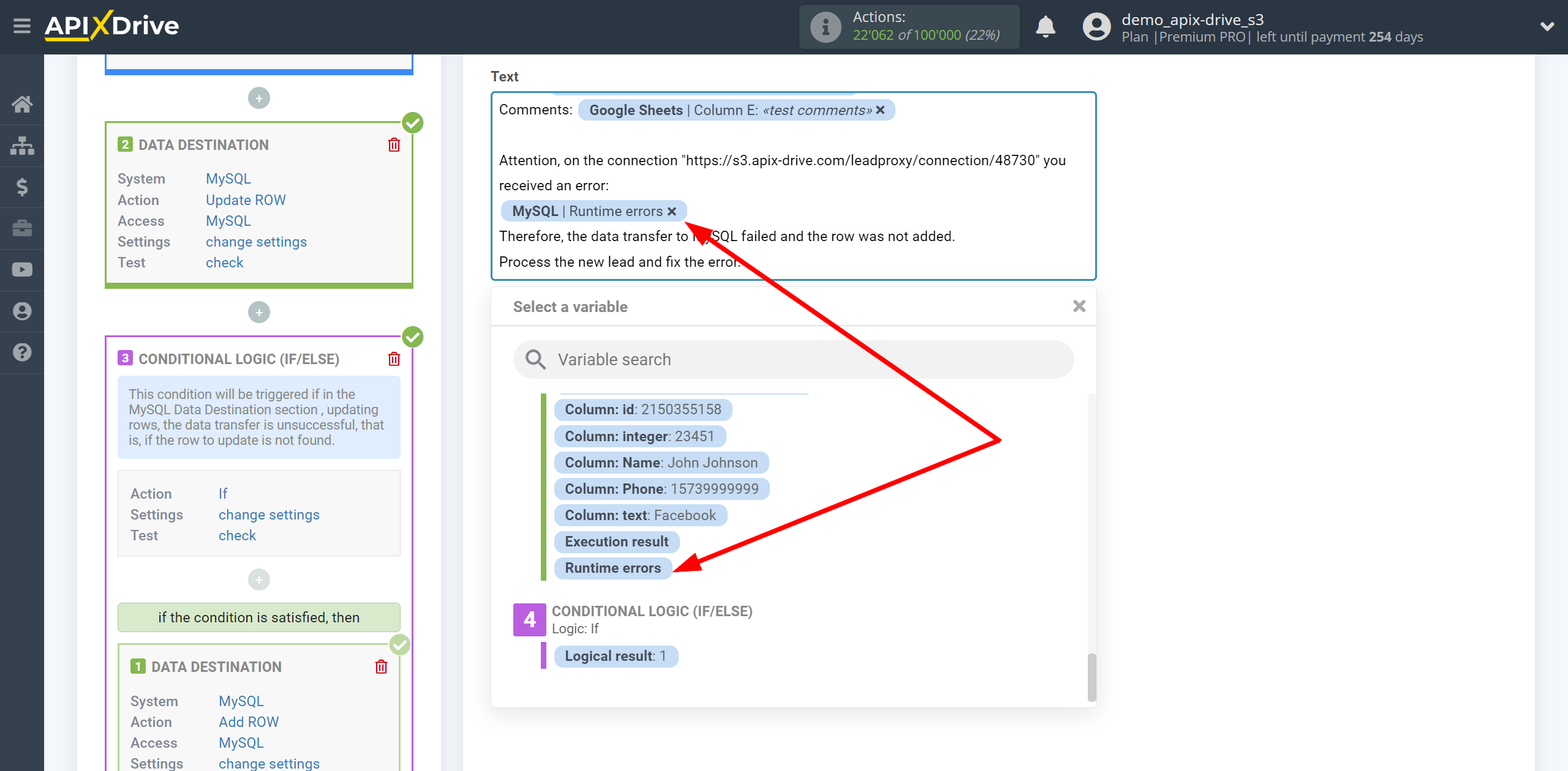 How to setup MySQL Update Row / Add Row | Adding fields with errors