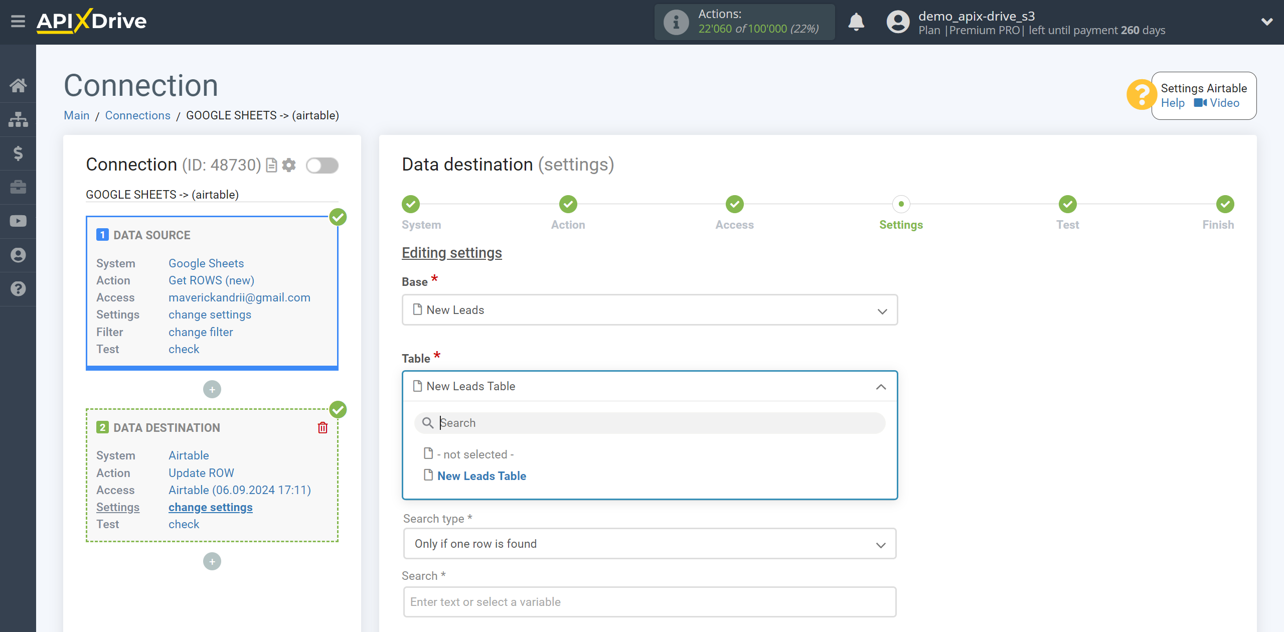 How to setup AirTable Update Row / Add Row | Assigning Fields