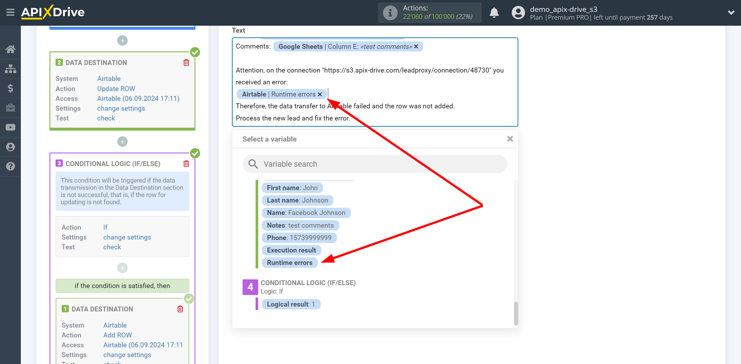 How to setup AirTable Update Row / Add Row | Adding fields with errors