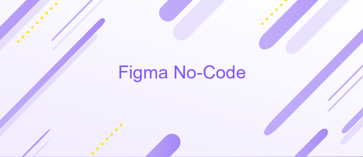 Figma No-Code