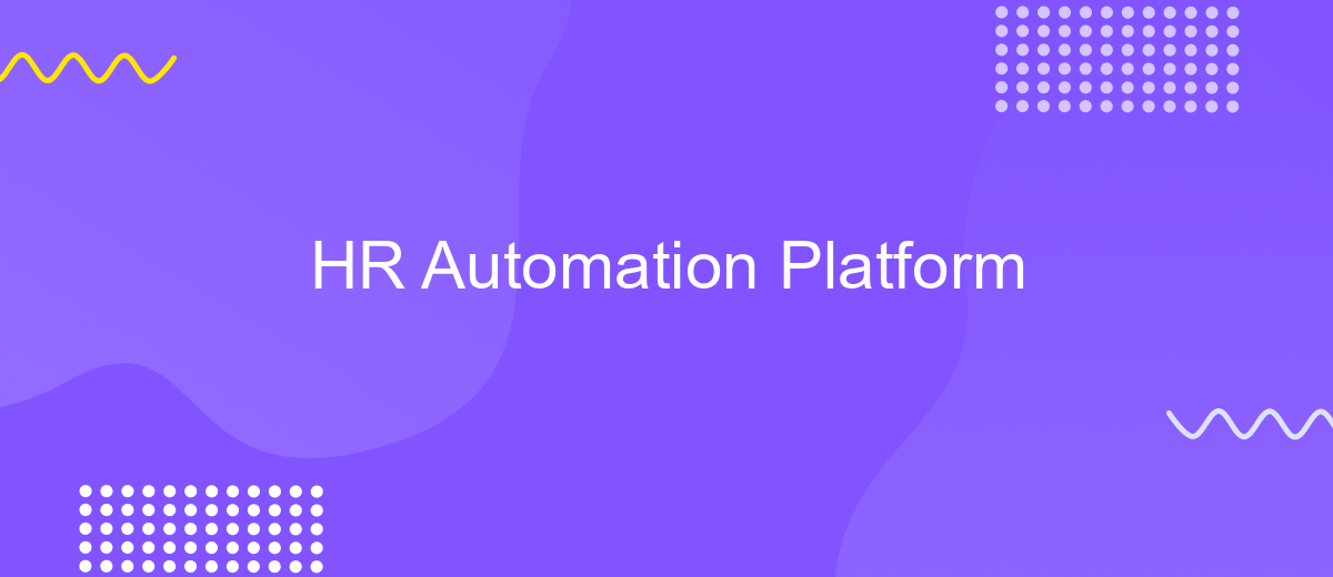 HR Automation Platform