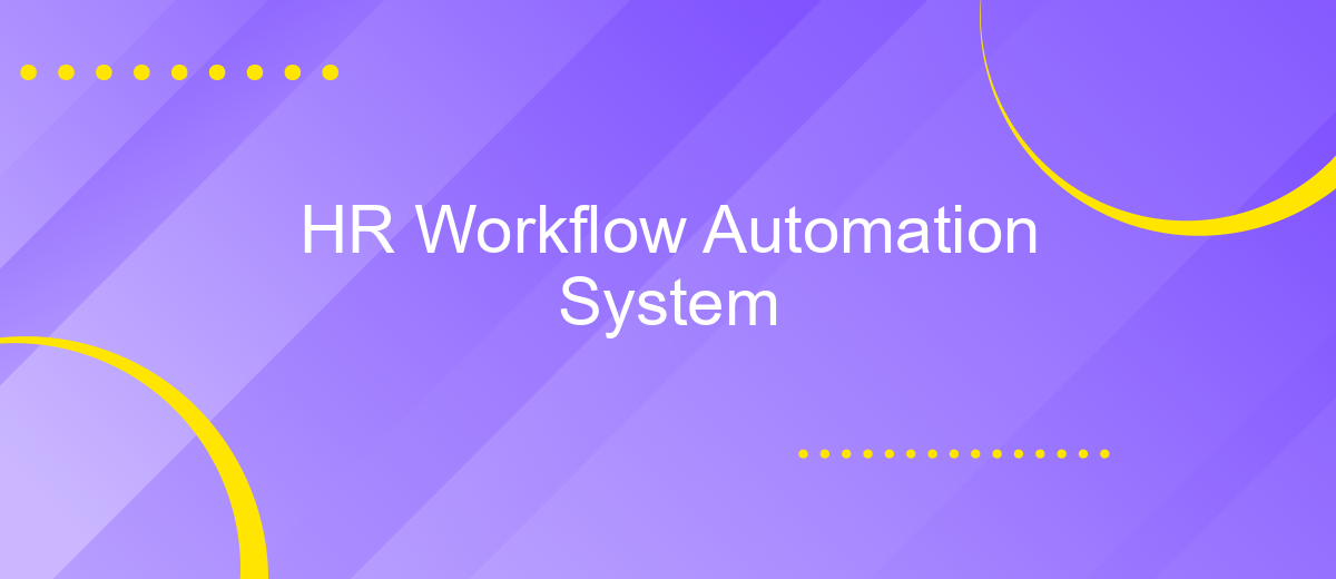 HR Workflow Automation System