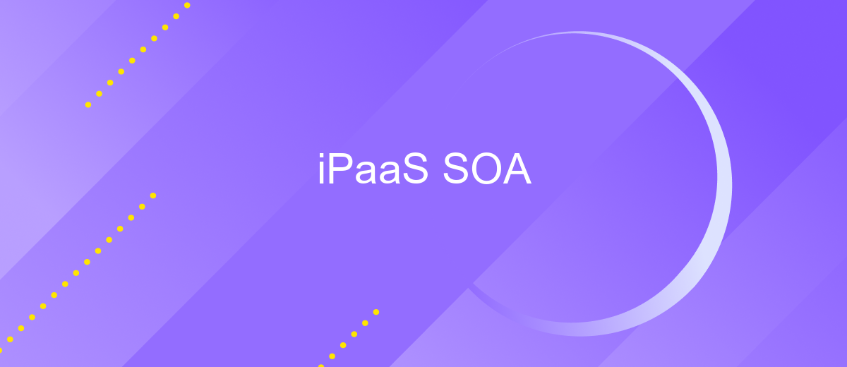 iPaaS SOA