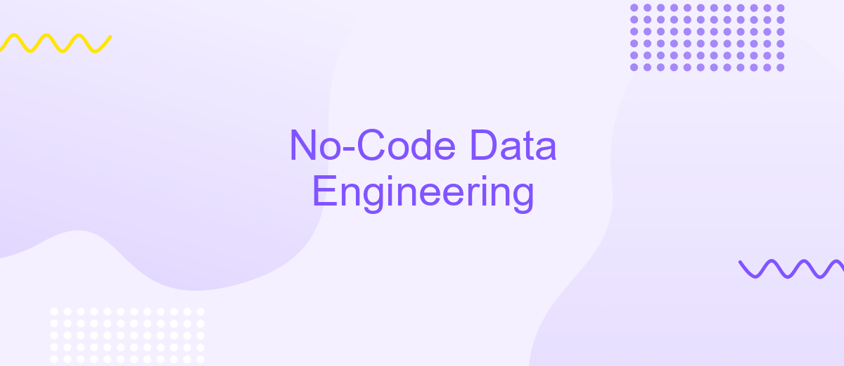 No-Code Data Engineering