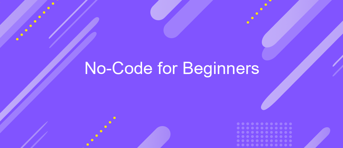 No-Code for Beginners