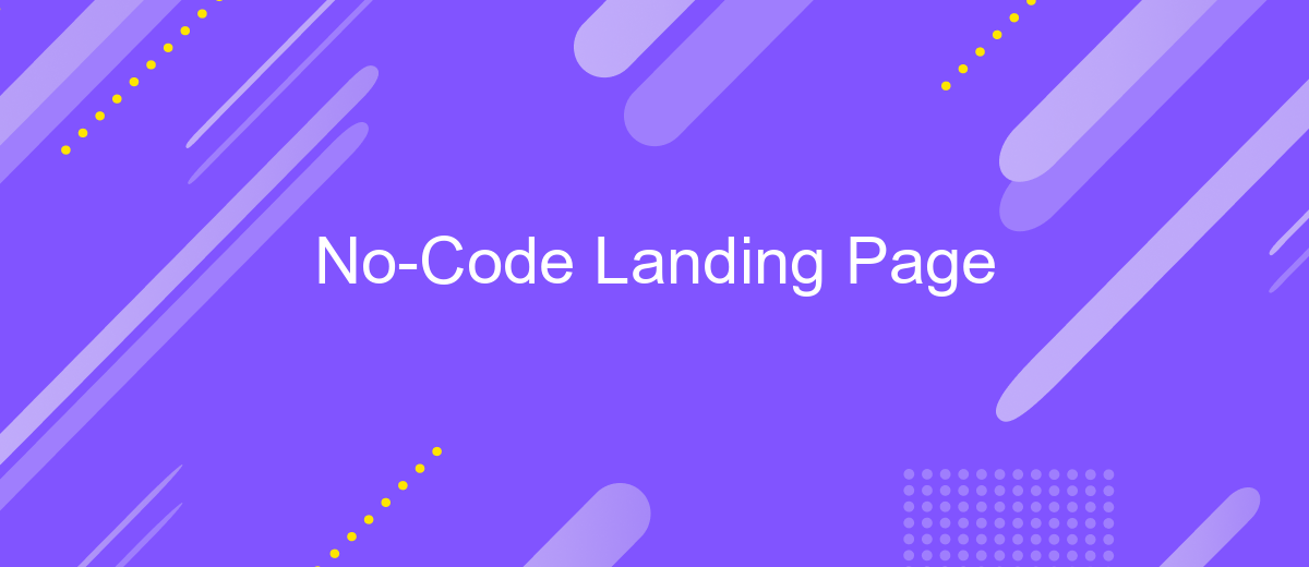 No-Code Landing Page