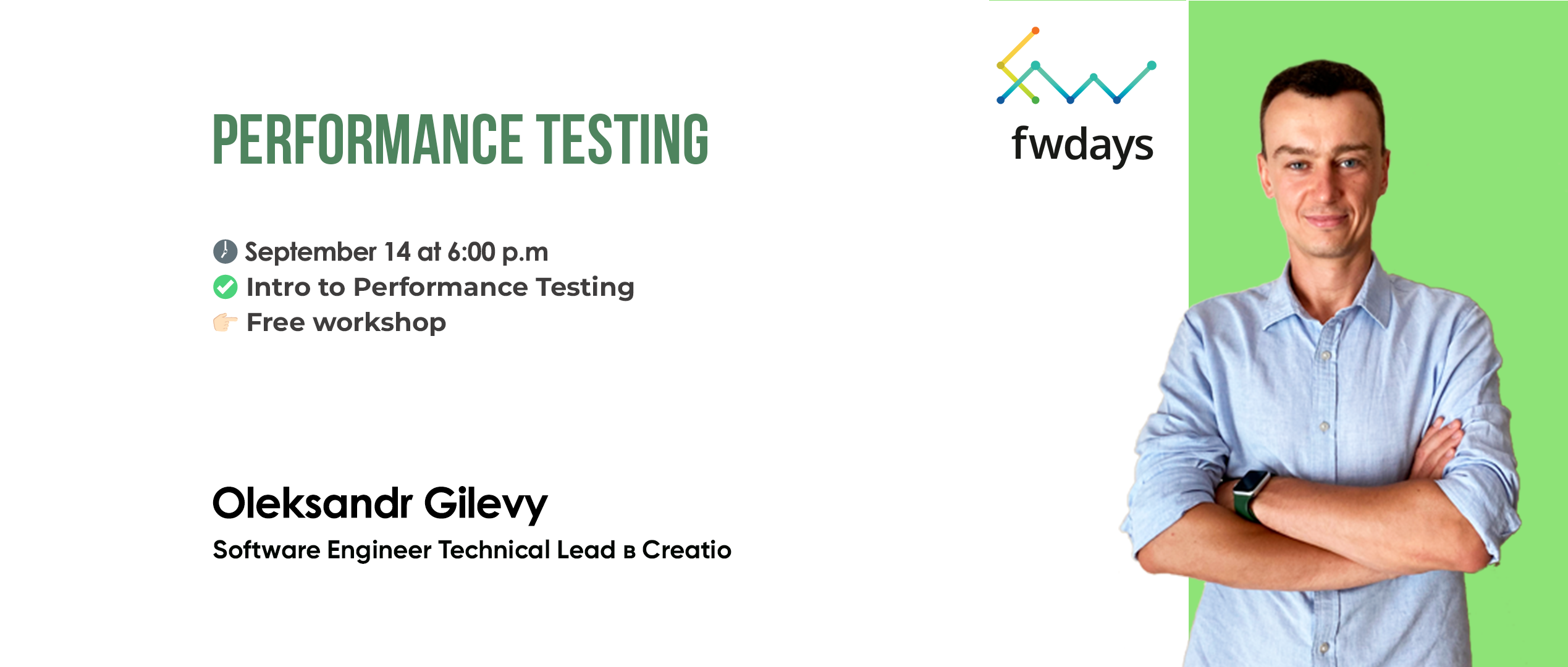 Performance Testing