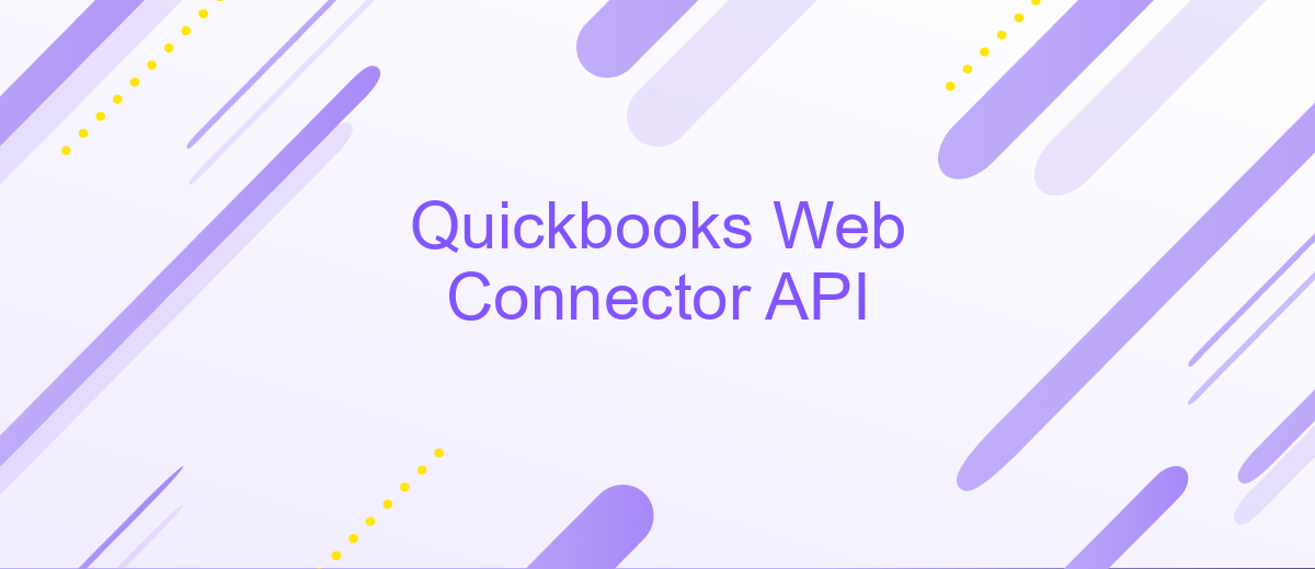 Quickbooks Web Connector API