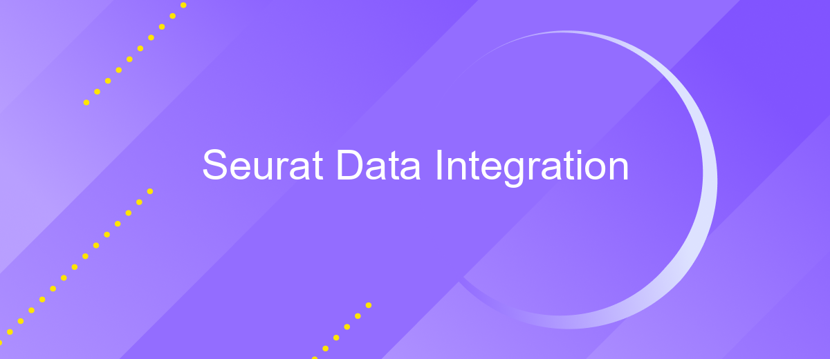 Seurat Data Integration