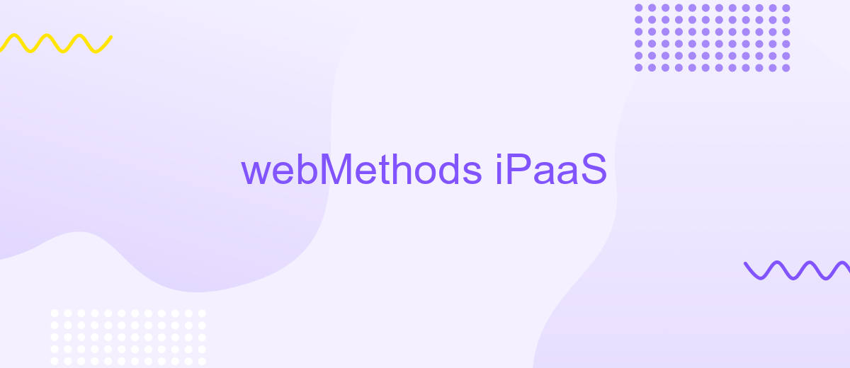 webMethods iPaaS