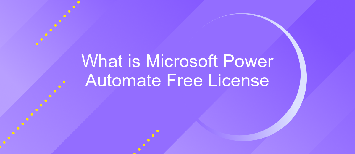 What is Microsoft Power Automate Free License