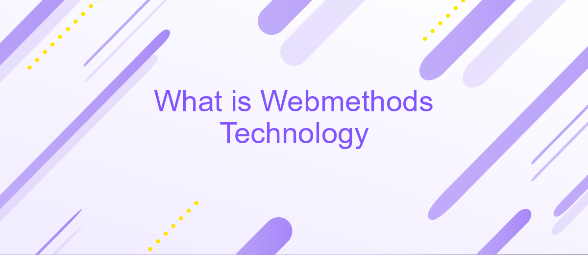 What is Webmethods Technology