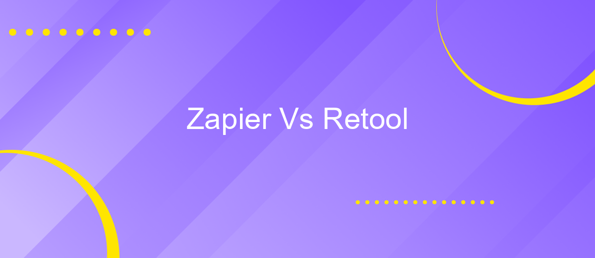 Zapier Vs Retool