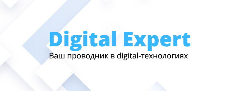 Актуальные SEO-стратегии 2022