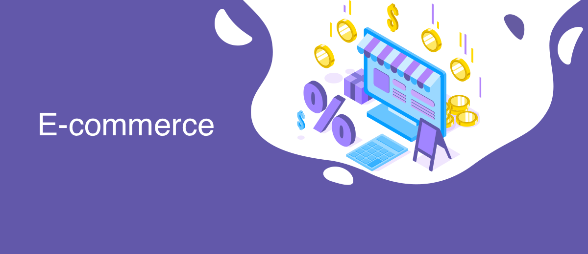 E-commerce