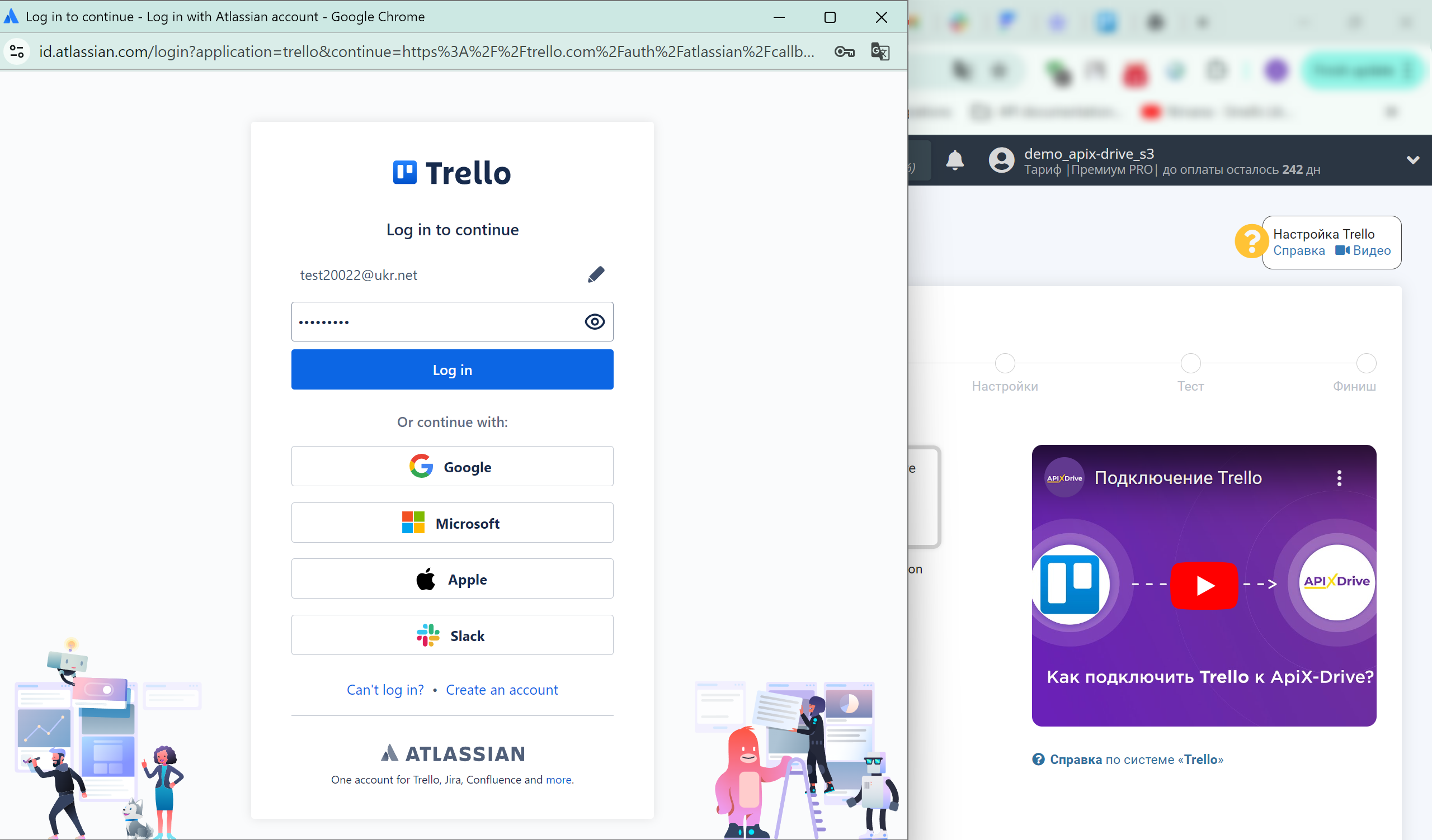 Trello Обновить КАРТОЧКУ / Создать КАРТОЧКУ | Авторизация в Trello