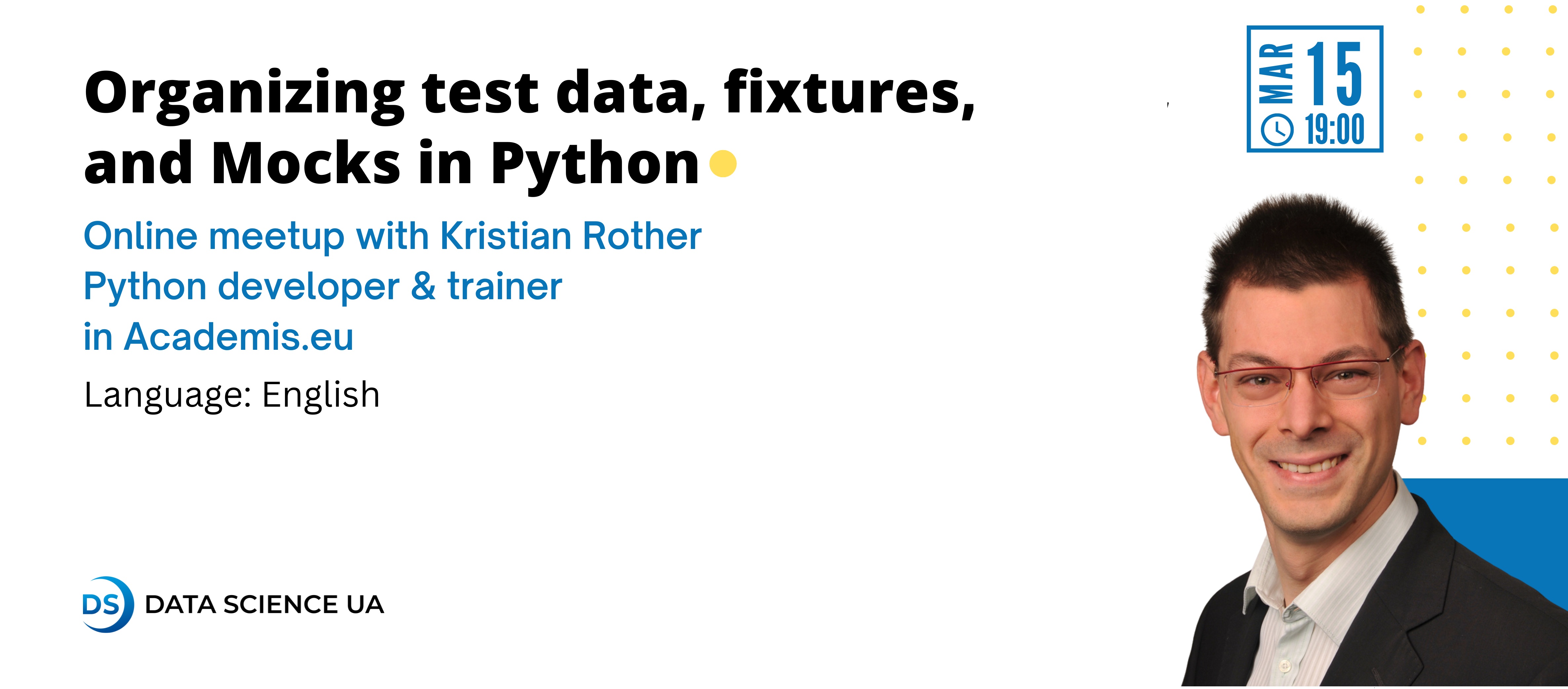 Упорядкування тестових даних, фікстур і макетів у Python