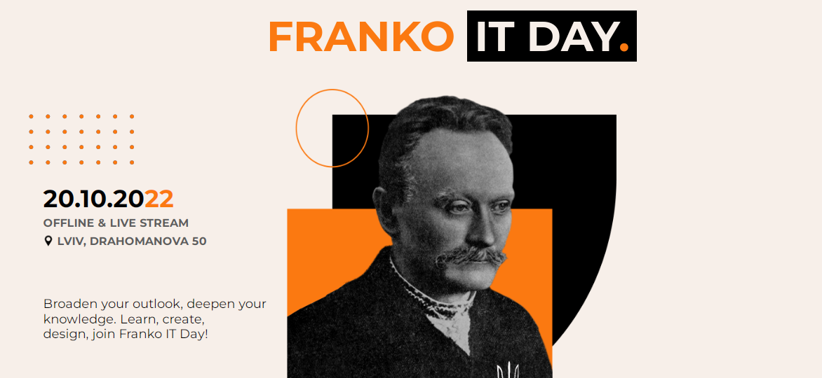 ІТ-конференція Franko IT Day