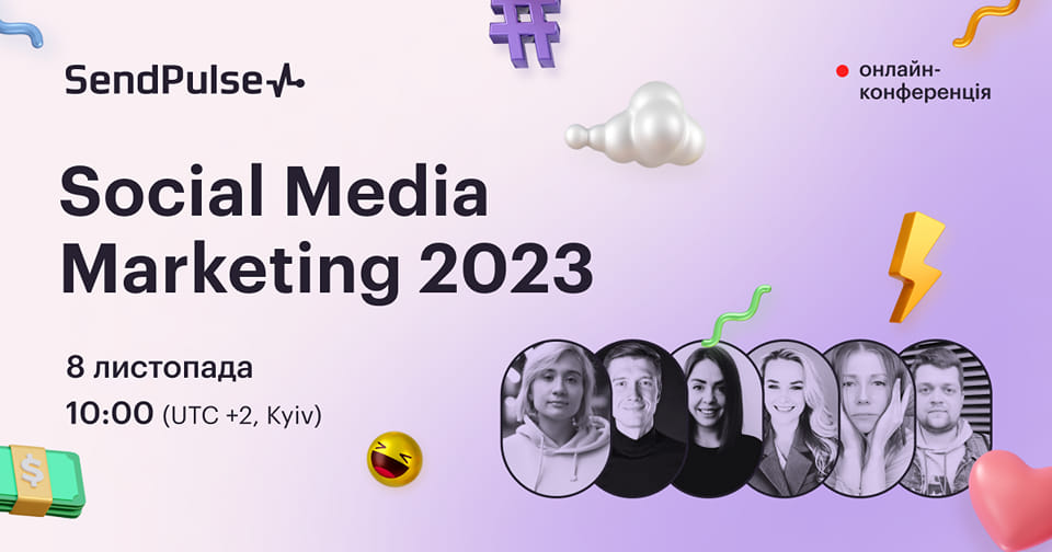 Social Media Marketing 2023