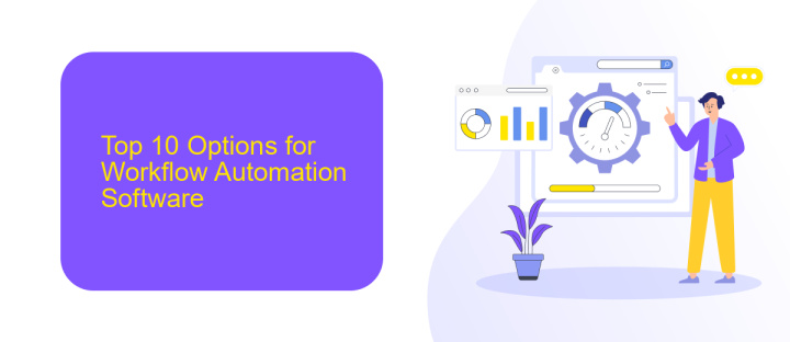 Top 10 Options for Workflow Automation Software