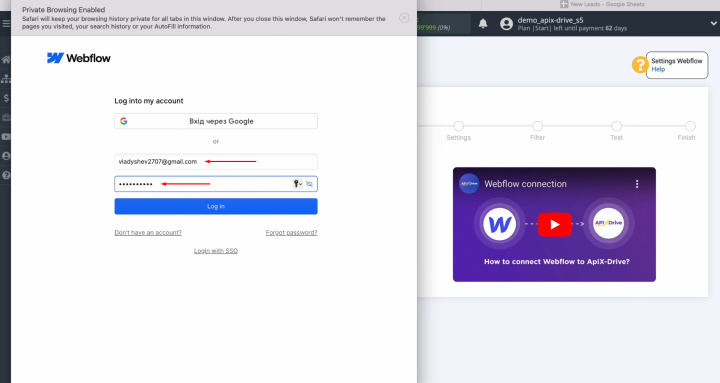 Webflow and Google Sheets integration | Enter your Webflow login credentials