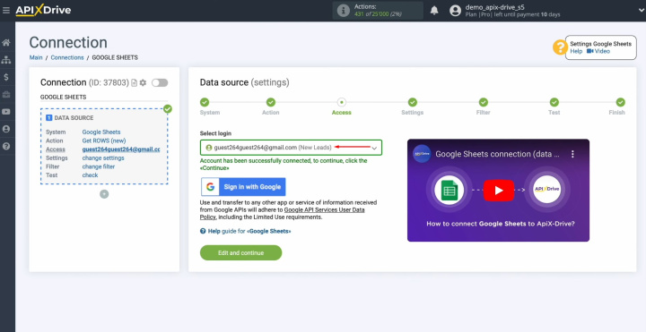 Google Sheets and Airtable integration | Select the connected login