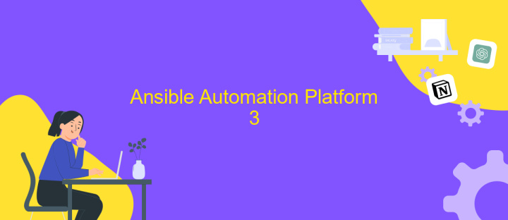 Ansible Automation Platform 3