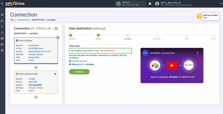 Smartsheet and Airtable integration | Select the connected login