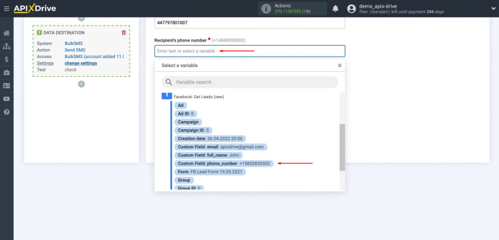 Facebook and BulkSMS integration | Fill in the "Recipient phone number" field