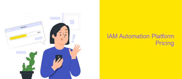 IAM Automation Platform Pricing