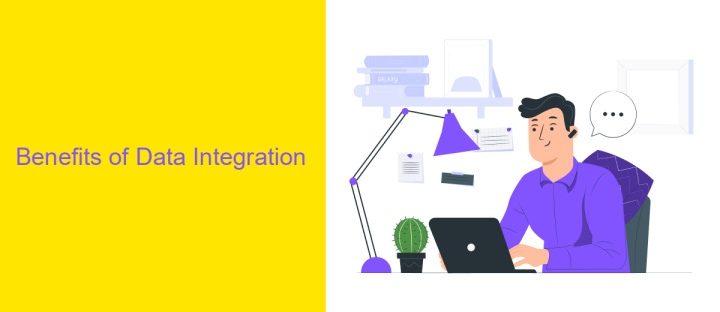 Benefits of Data Integration