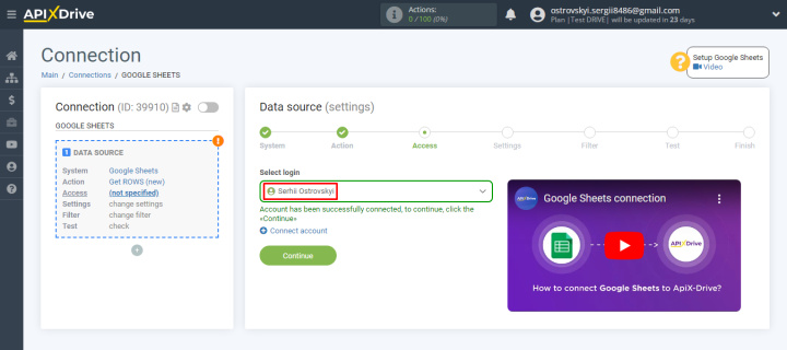 Настройка Google Sheets | Выбираем логин