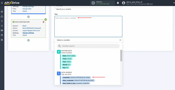 Интеграция Tally и Slack | Щелкните в поле и выберите переменную из раскрывающегося списка