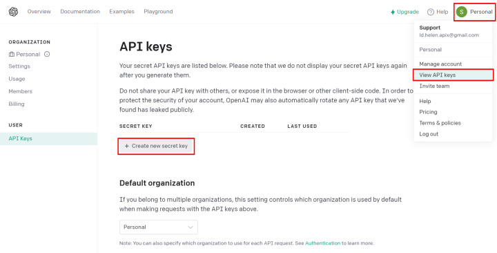 Налаштування модуля AI TOOLS (ChatGPT) | Створіть API-ключ
