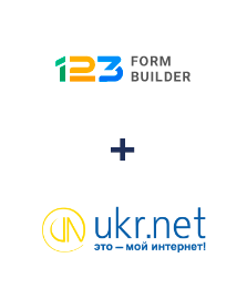 Интеграция 123FormBuilder и UKR.NET