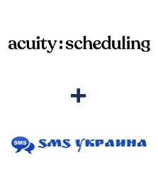 Интеграция Acuity Scheduling и SMS Украина