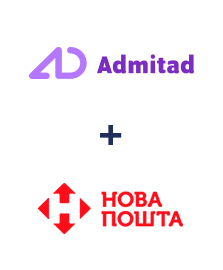 Интеграция Admitad и Новая Почта