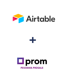 Интеграция Airtable и Prom