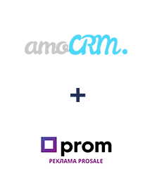 Интеграция AmoCRM и Prom