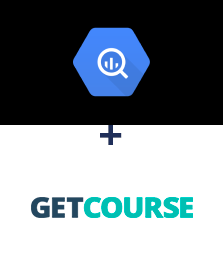 Интеграция BigQuery и GetCourse