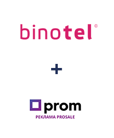 Интеграция Binotel и Prom