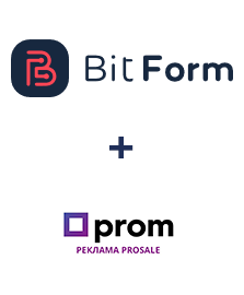 Интеграция Bit Form и Prom