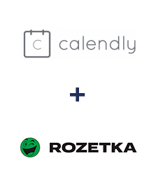 Интеграция Calendly и Rozetka