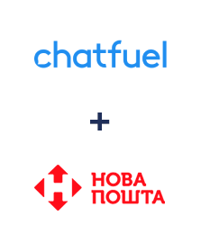 Интеграция Chatfuel и Новая Почта