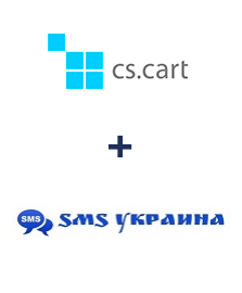 Интеграция CS-Cart и SMS Украина