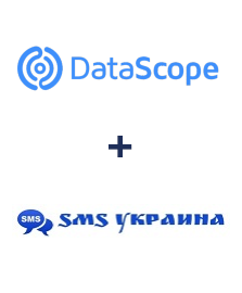 Интеграция DataScope Forms и SMS Украина
