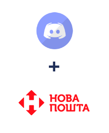 Интеграция Discord и Новая Почта